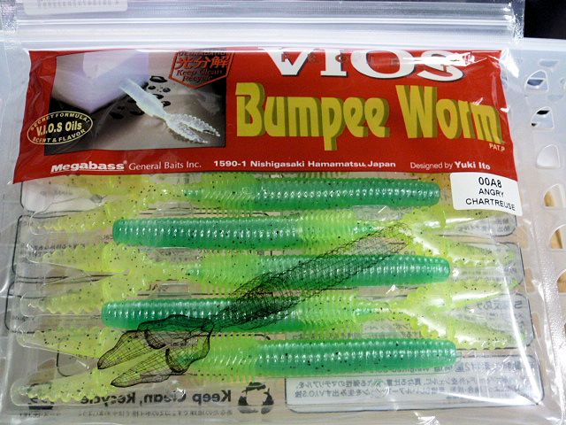 BUMPEE WORM VIOS 4-3/4inch Angry Chartreuse