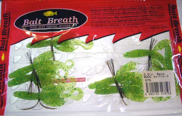 BYS CRAW 2.5inch #200 Chartreuse - Click Image to Close