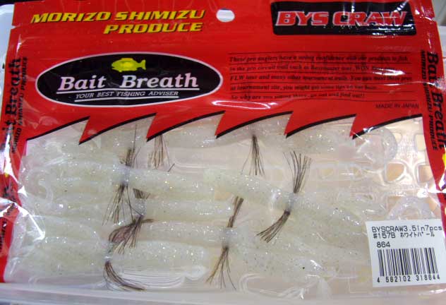 BYS CRAW 3.5inch #157B White Pearl
