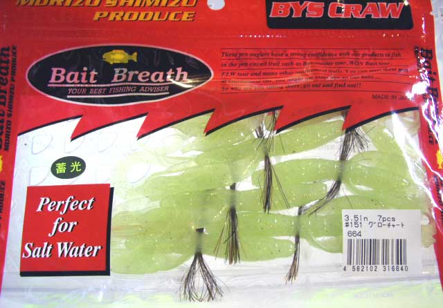BYS CRAW 3.5inch #151 Glow Chart - Click Image to Close