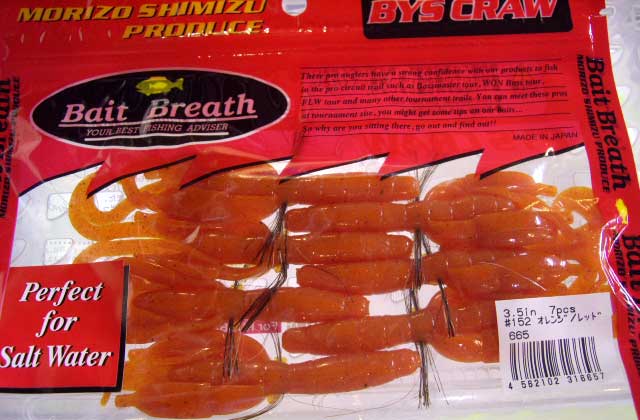 BYS CRAW 3.5inch #152 Orange Red - Click Image to Close
