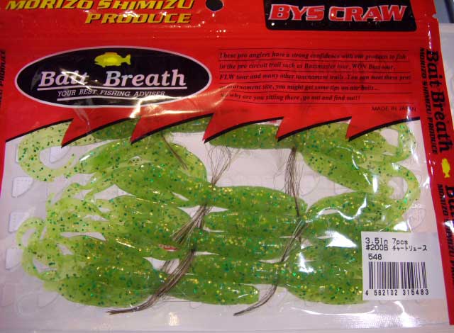 BYS CRAW 3.5inch #200 Chartreuse - Click Image to Close