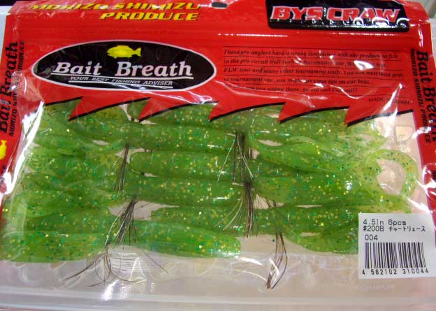 BYS CRAW 4.5inch #200B Chartreuse