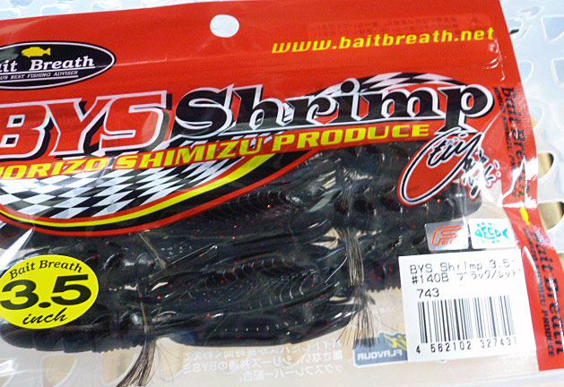 BYS SHRIMP 3.5inch #140:Black Red - Click Image to Close