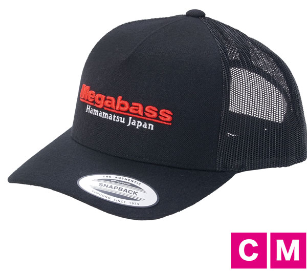 Megabass Cap TRUCKER HAT BLACK/RED