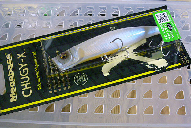 CHUGY-X French Pearl OB CHUGY-X French Pearl OB