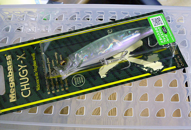 CHUGY-X NC CRYSTAL SHAD CHUGY-X NC CRYSTAL SHAD