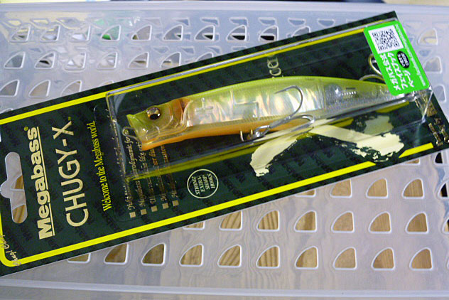 CHUGY-X NC HOT SHAD CHUGY-X NC HOT SHAD