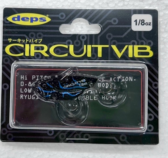 CIRCUIT VIB 1/8oz Blue Black Craw CIRCUIT VIB 1/8oz Blue Black Craw