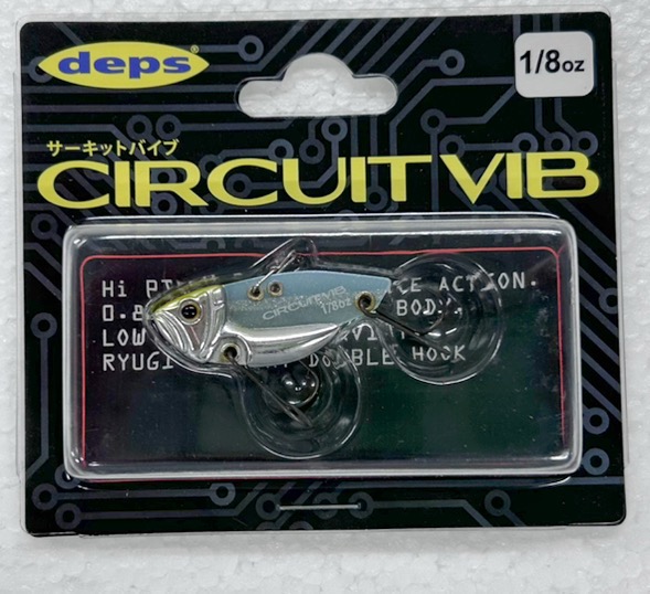 CIRCUIT VIB 1/8oz Hiuo CIRCUIT VIB 1/8oz Hiuo