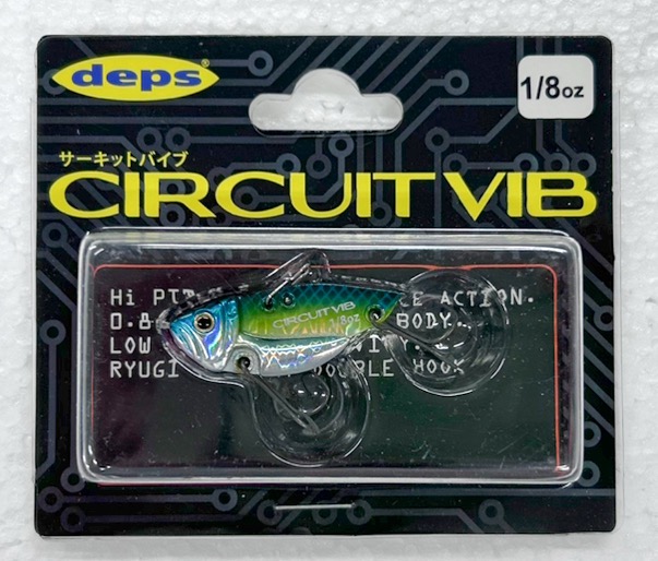 CIRCUIT VIB 1/8oz Sexy Shad CIRCUIT VIB 1/8oz Sexy Shad