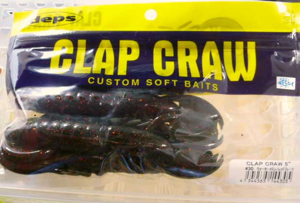 CLAP CRAW 5inch Watermelon Red Flake