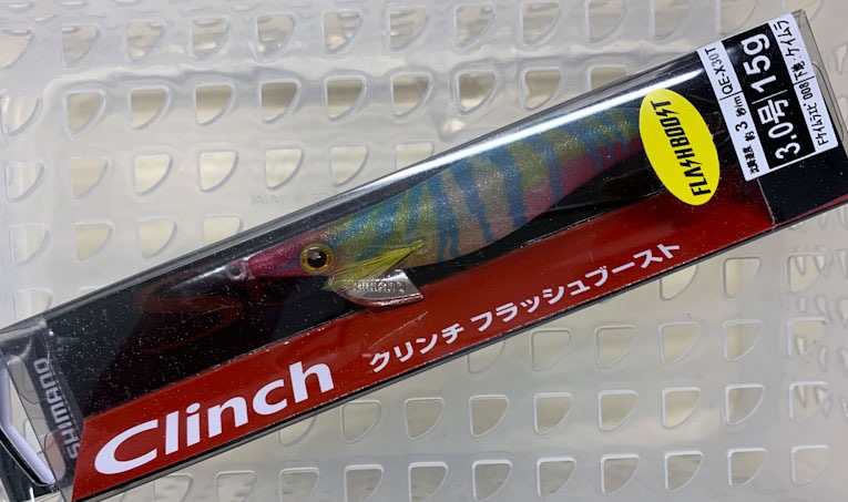 CLINCH FLASH BOOST 3.0 #008 F-Keimura Ebi