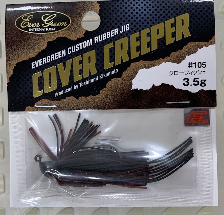 COVER CREEPER 3.5g #105 Craw Fish