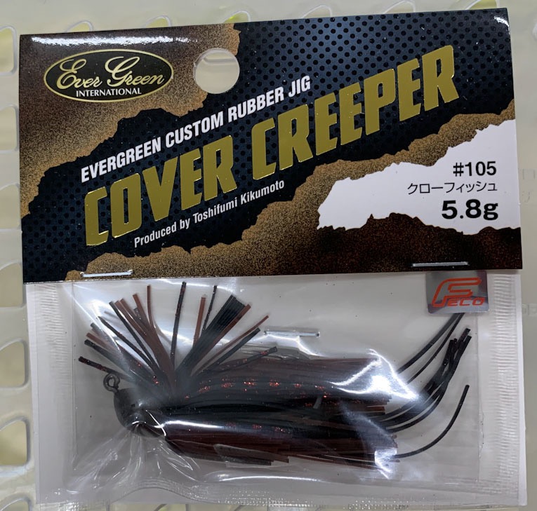 COVER CREEPER 5.8g #105 Craw Fish
