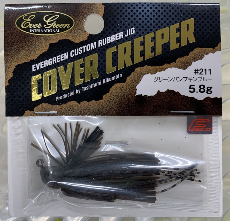COVER CREEPER 5.8g #211 Greenpumpkin Blue