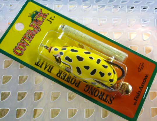 Cover Jack Jr. Mat Yellow Ushigaeru Cover Jack Jr. Mat Yellow Ushigaeru