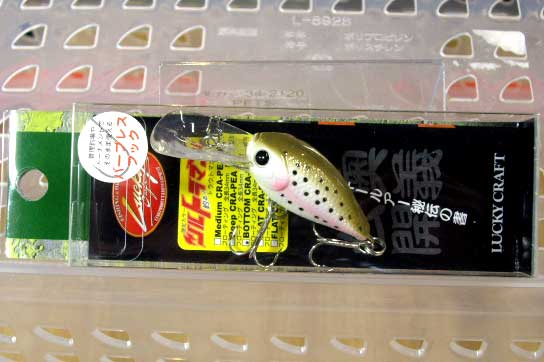 BOTTOM CRA-PIA Glow Nijimasu BOTTOM CRA-PIA Glow Nijimasu