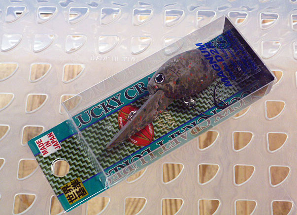 MAGNUM CRA-PIA D2R Pellet Splatter MAGNUM CRA-PIA D2R Pellet Splatter