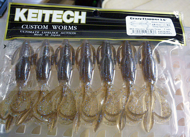 CRAZY FLAPPER 3.6inch #463 Electric Brown Craw CRAZY FLAPPER 3.6inch #463 Electric Brown Craw