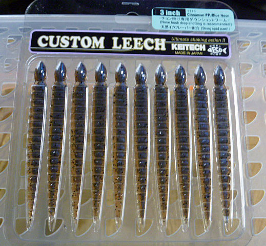 Custom Leech 3inch #111C Cinnamon Pepper Blue Neon - Click Image to Close