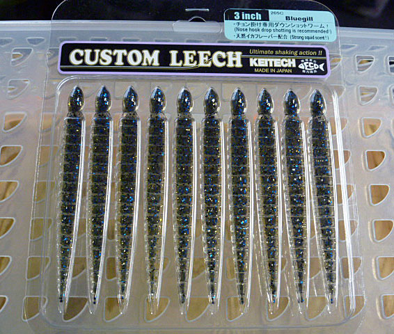 Custom Leech 3inch #205C Bluegill