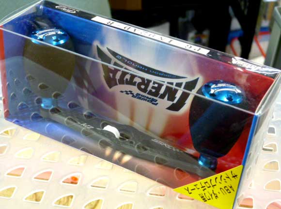 INARTIA 92mm Blue For Abu and Daiwa INARTIA 92mm Blue For Abu and Daiwa