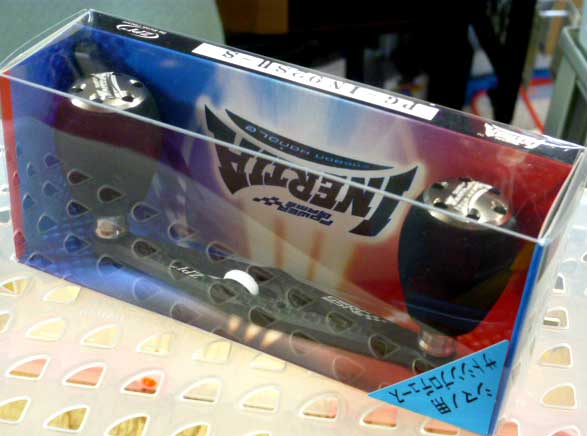 INARTIA 92mm Silver For Shimano INARTIA 92mm Silver For Shimano
