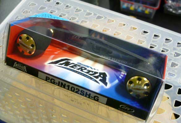 INARTIA Long 102mm Gold For Shimano INARTIA Long 102mm Gold For Shimano