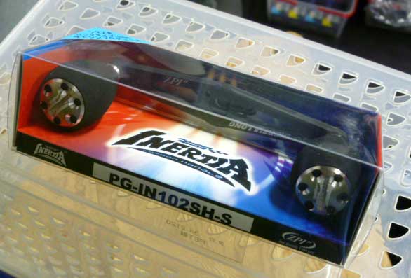INARTIA Long 102mm Silver For Shimano INARTIA Long 102mm Silver For Shimano