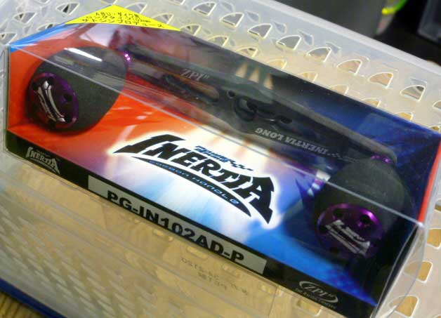 INARTIA Long 102mm Purple For Abu and Daiwa INARTIA Long 102mm Purple For Abu and Daiwa