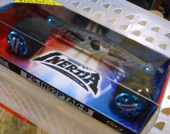 INARTIA PLATINUM Eddition 92mm Blue For Abu and Daiwa INARTIA PLATINUM Eddition 92mm Blue For Abu and Daiwa