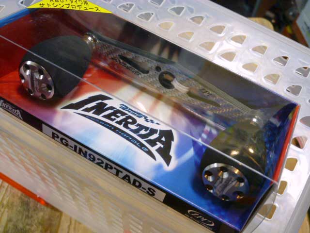 INARTIA PLATINUM Eddition 92mm Silver For Abu and Daiwa INARTIA PLATINUM Eddition 92mm Silver For Abu and Daiwa