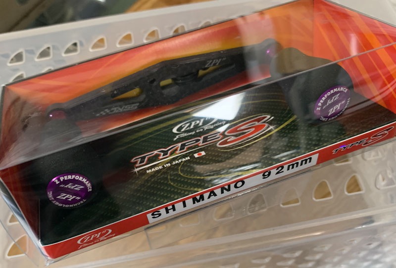 PG Handle TYPE-S Purple For Shimano PG Handle TYPE-S Purple For Shimano
