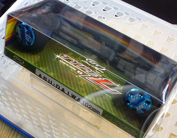 PG Handle TYPE-L Blue For Abu and Daiwa PG Handle TYPE-L Blue For Abu and Daiwa