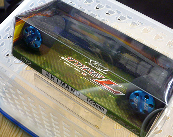 PG Handle TYPE-L Blue For Shimano PG Handle TYPE-L Blue For Shimano