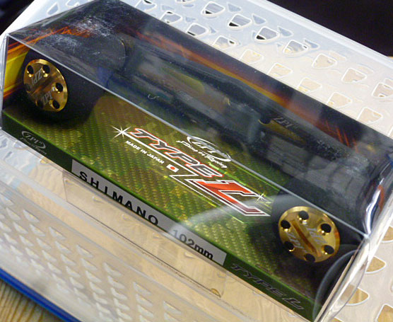 PG Handle TYPE-L Gold For Shimano PG Handle TYPE-L Gold For Shimano