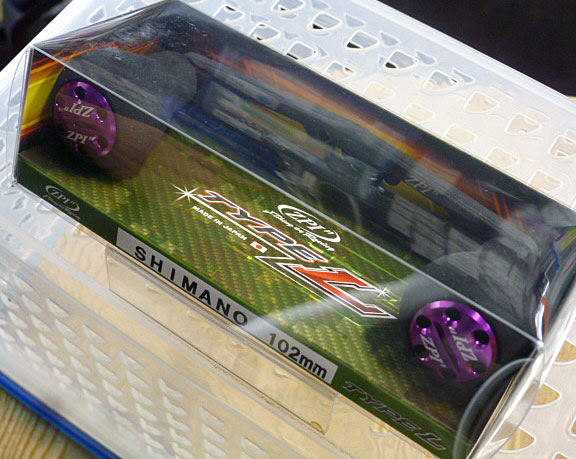 PG Handle TYPE-L Purple For Shimano PG Handle TYPE-L Purple For Shimano