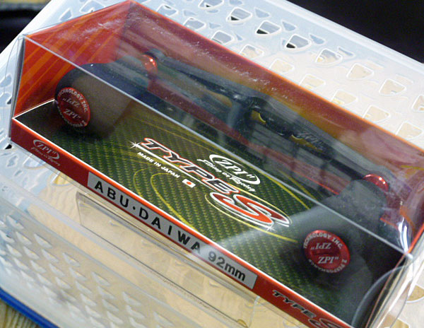 PG Handle TYPE-S Red For Abu and Daiwa PG Handle TYPE-S Red For Abu and Daiwa
