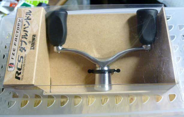 I'z FACTORY RCS Macine Cut Double Handle I'z FACTORY RCS Macine Cut Double Handle
