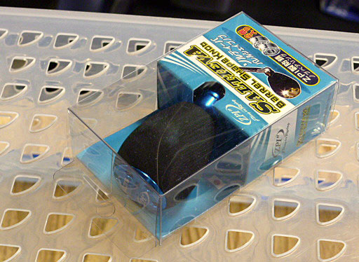 SALTIEVA BARREL SHAPE KNOB Blue SALTIEVA BARREL SHAPE KNOB Blue