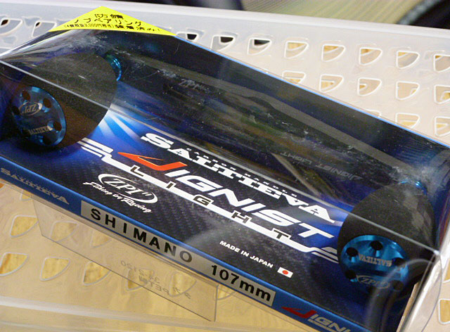 Saltieva Jignist Light 107mm Blue For Shimano Saltieva Jignist Light 107mm Blue For Shimano