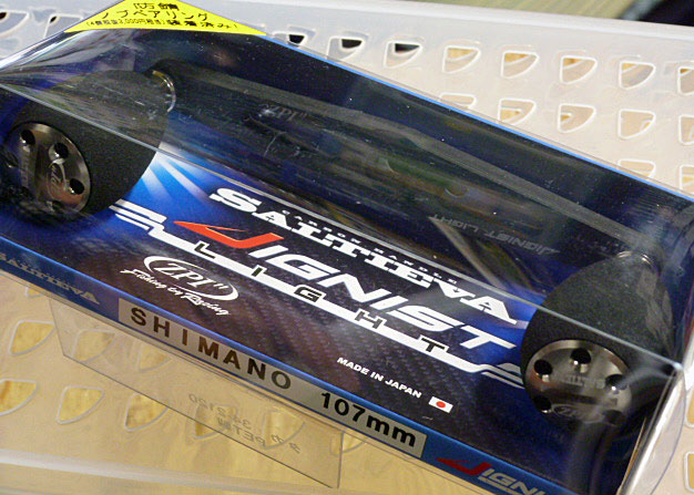Saltieva Jignist Light 107mm Silver For Shimano Saltieva Jignist Light 107mm Silver For Shimano