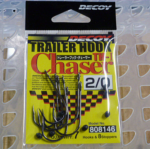 Trailer Hook Chaser #2/0