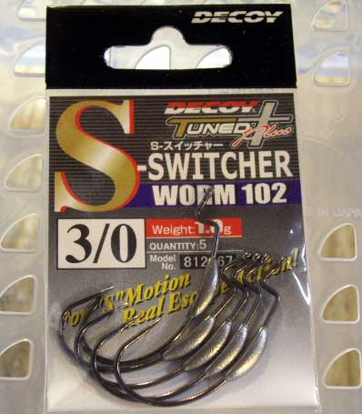 S-Switcher #3/0