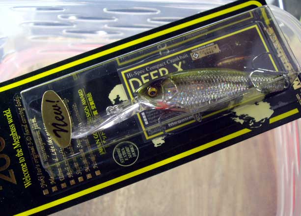 DEEP-X 200T STEALTH BAIT DEEP-X 200T STEALTH BAIT