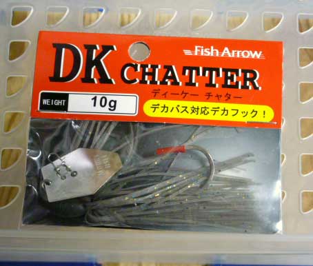DK-CHATTER 10g Blue Gill DK-CHATTER 10g Blue Gill