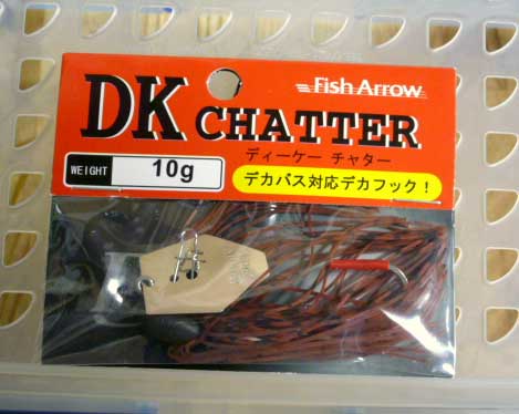 DK-CHATTER 10g Crawfish DK-CHATTER 10g Crawfish