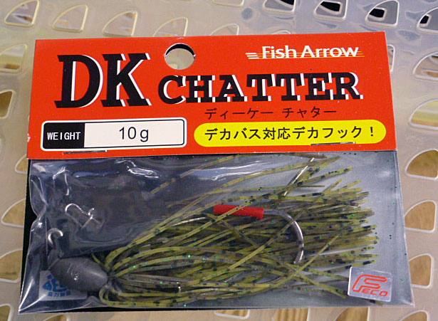 DK-CHATTER 10g Grass Gill DK-CHATTER 10g Grass Gill