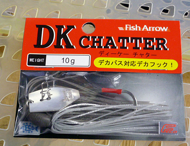 DK-CHATTER 10g Silver Hasu DK-CHATTER 10g Silver Hasu